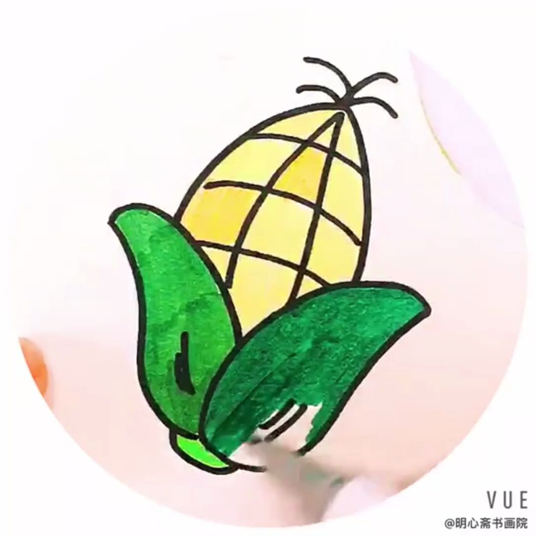 活动作品马克笔简笔画玉米明心斋书画院