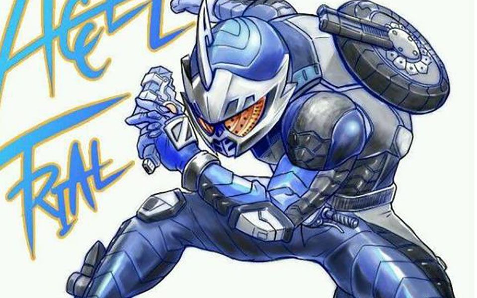 【gtasa】假面骑士accel trial(测试)