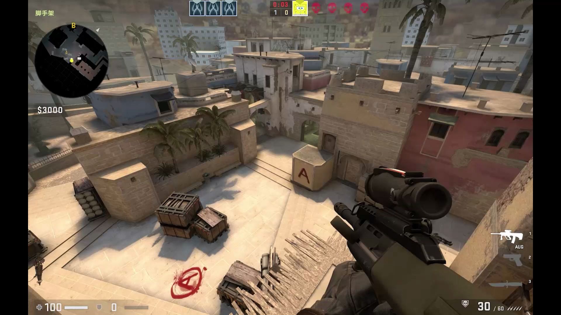 今天教大家一个荒野迷城a点的阴人点位,大家学习一下_哔哩哔哩