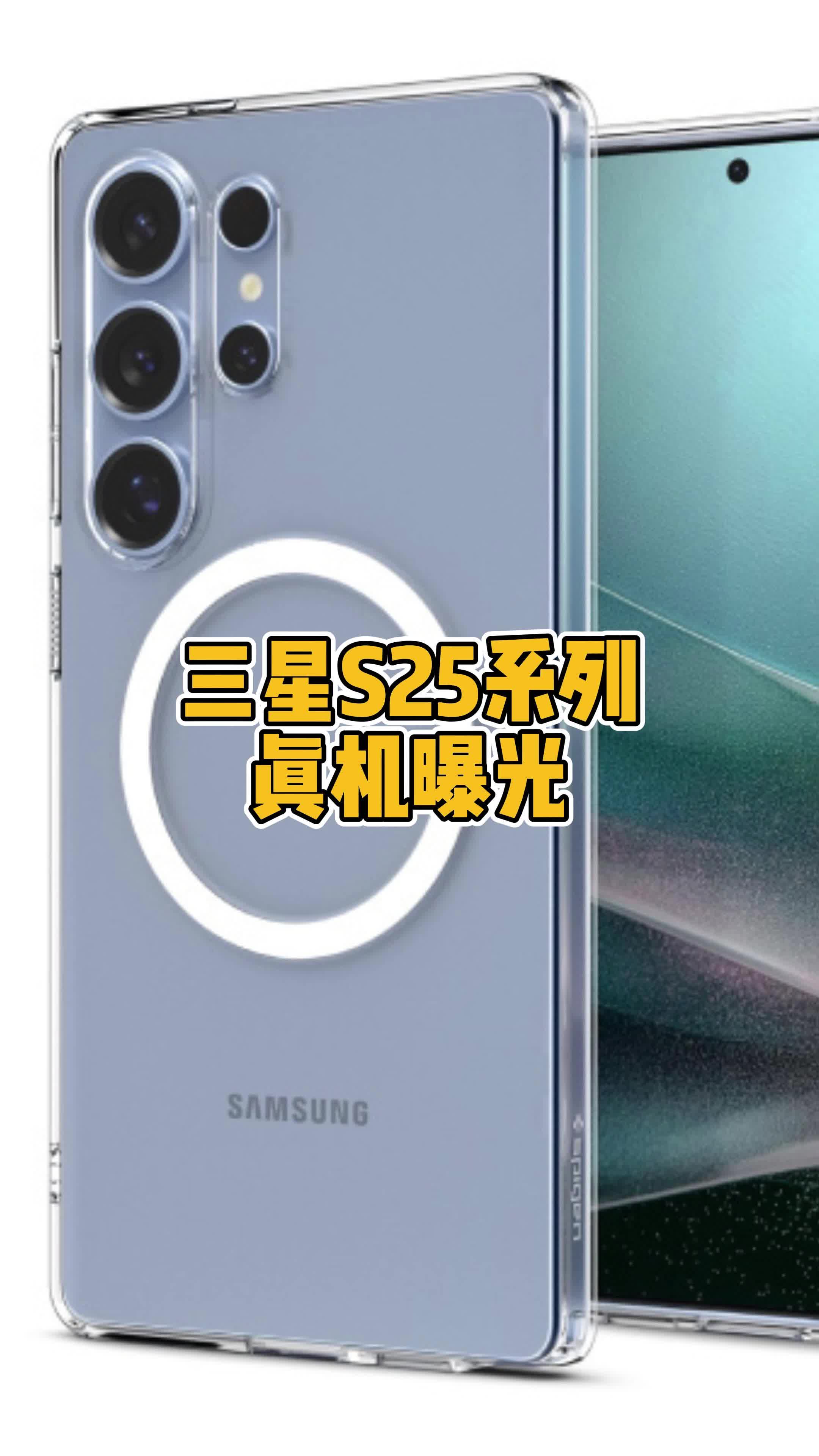 三星s5830升级，2020年三星s5830还能用吗
