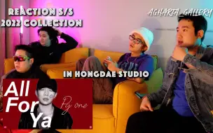 Download Video: 【REACTION】沉浸在“PGone”新专辑无法自拔（一本正经)