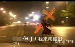 Download Video: 边狱巴士配队及人格推荐（附汉化教程）