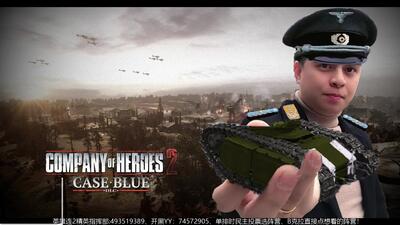 英雄连2:西德三宝-七进七出不死【龙puma】,预判神器【司徒投石机】