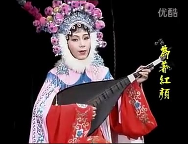 [图]南音《山险峻》谢晓雪演唱