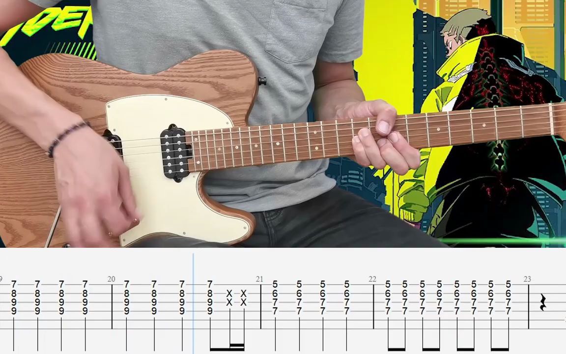 [图]赛博朋克 边缘行者op 吉他谱CYBERPUNK _ Edgerunners - THIS FIRE - Guitar TAB Tutorial