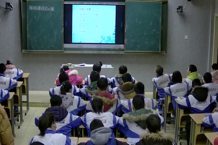 [图]【获奖】苏教版小学数学公开课视频14、列方程解决稍复杂的百分数实际问题（2）-程老师优质课公开课教学视频