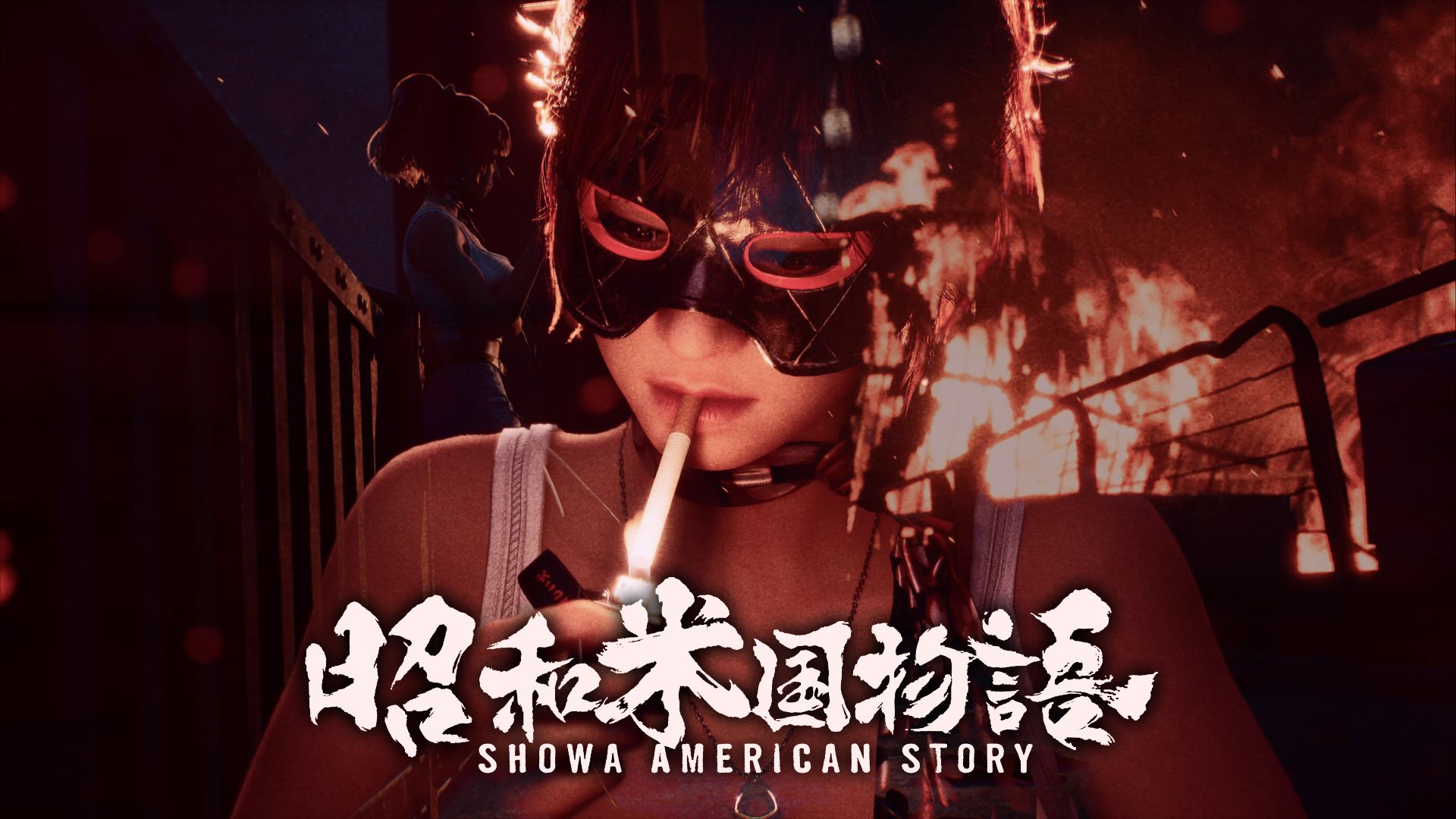 《昭和米国物语》科隆游戏展实机预告