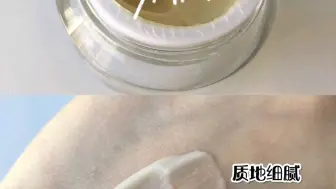 下载视频: 去痘印我成功了