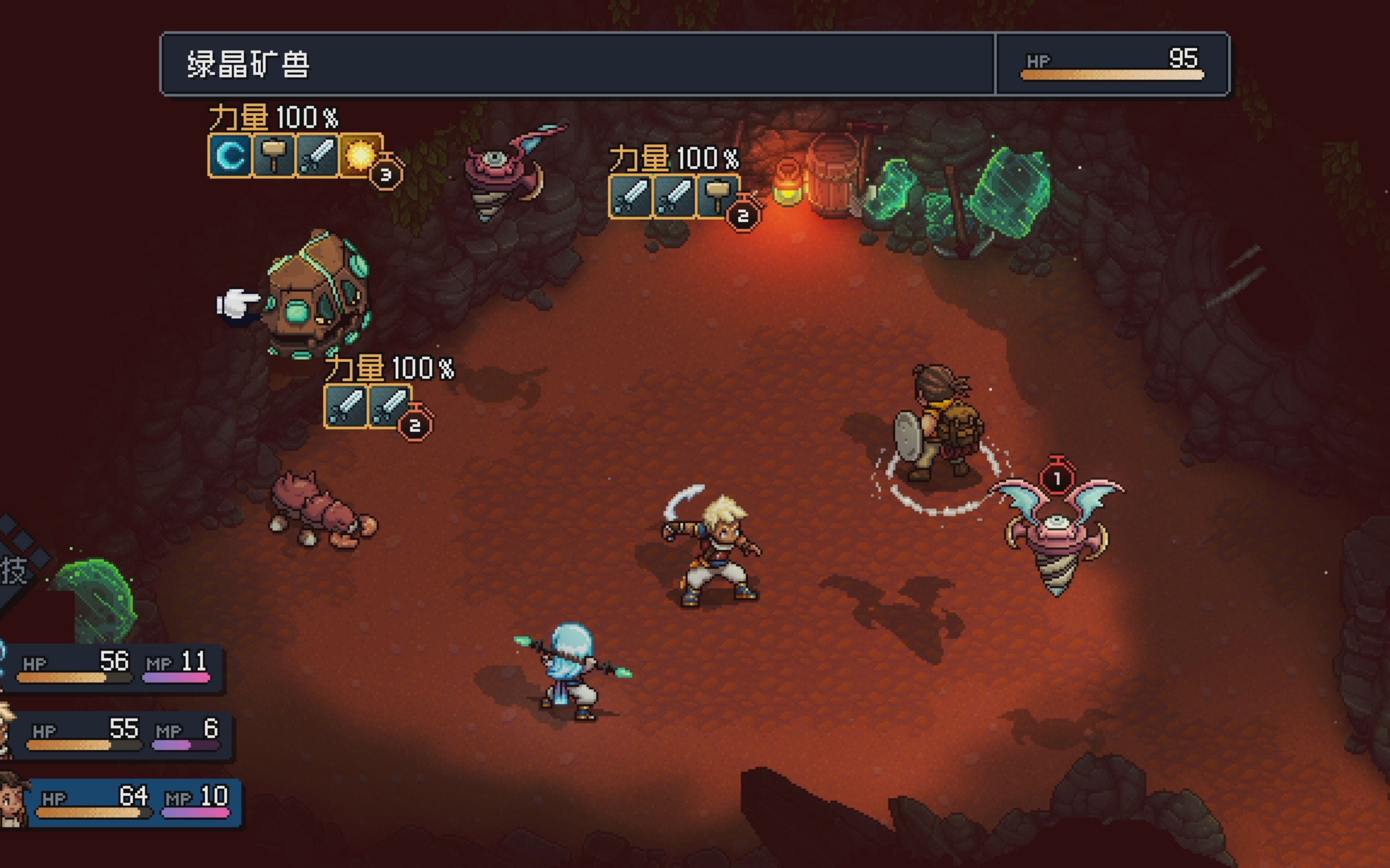 [ps5] ep.03【星之海 sea of stars】初见实况