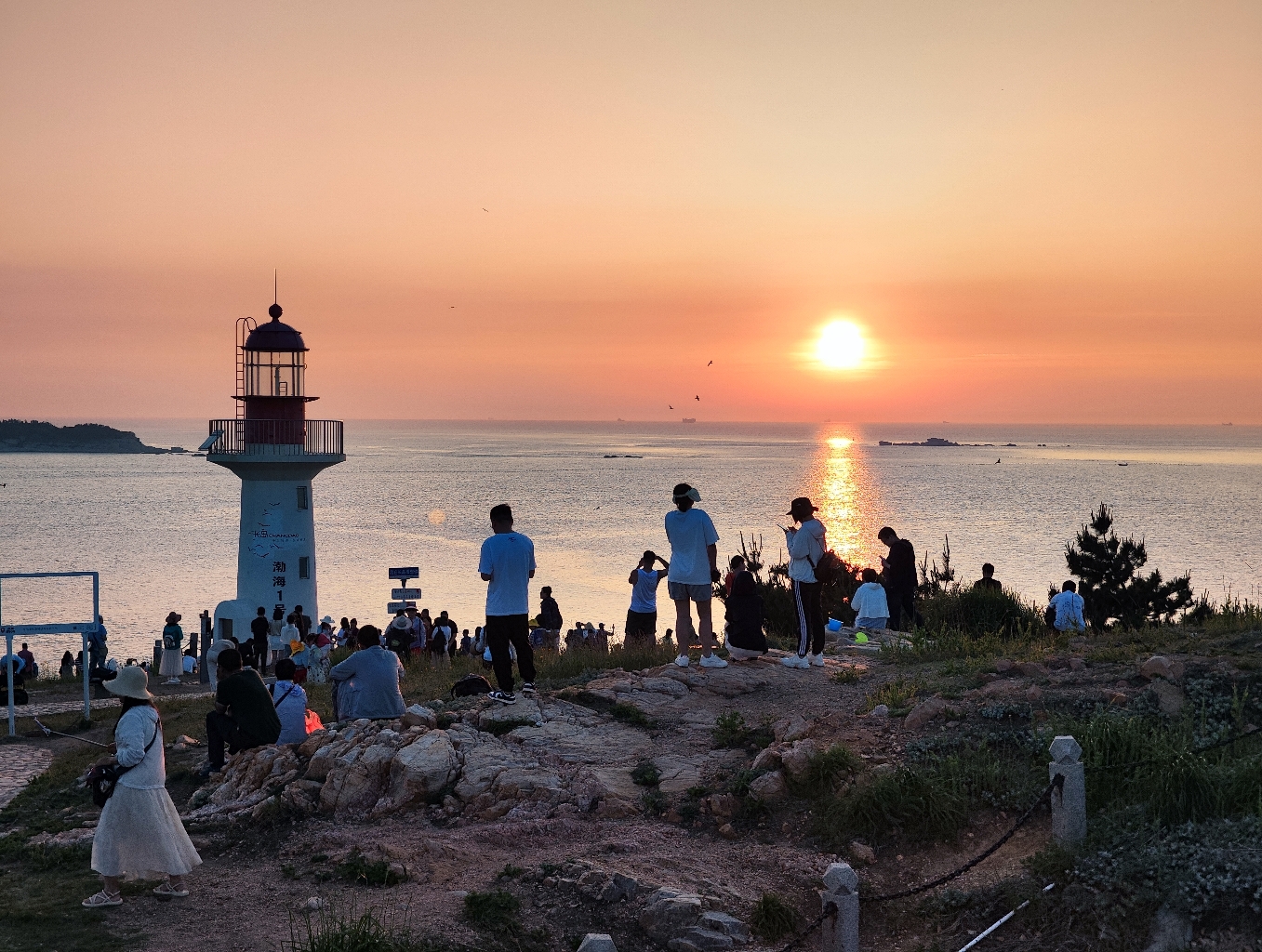 记录自己在山东烟台长岛看日落