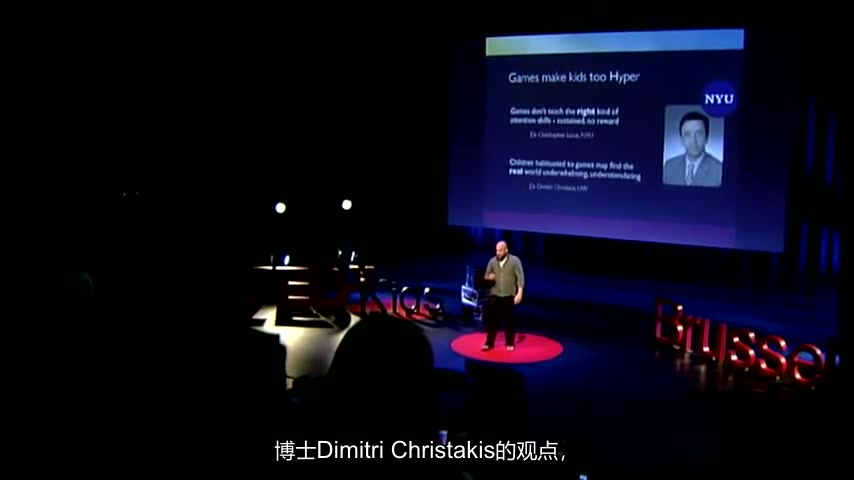 【TED官方翻译】为何玩电子游戏让你变得更聪明哔哩哔哩bilibili