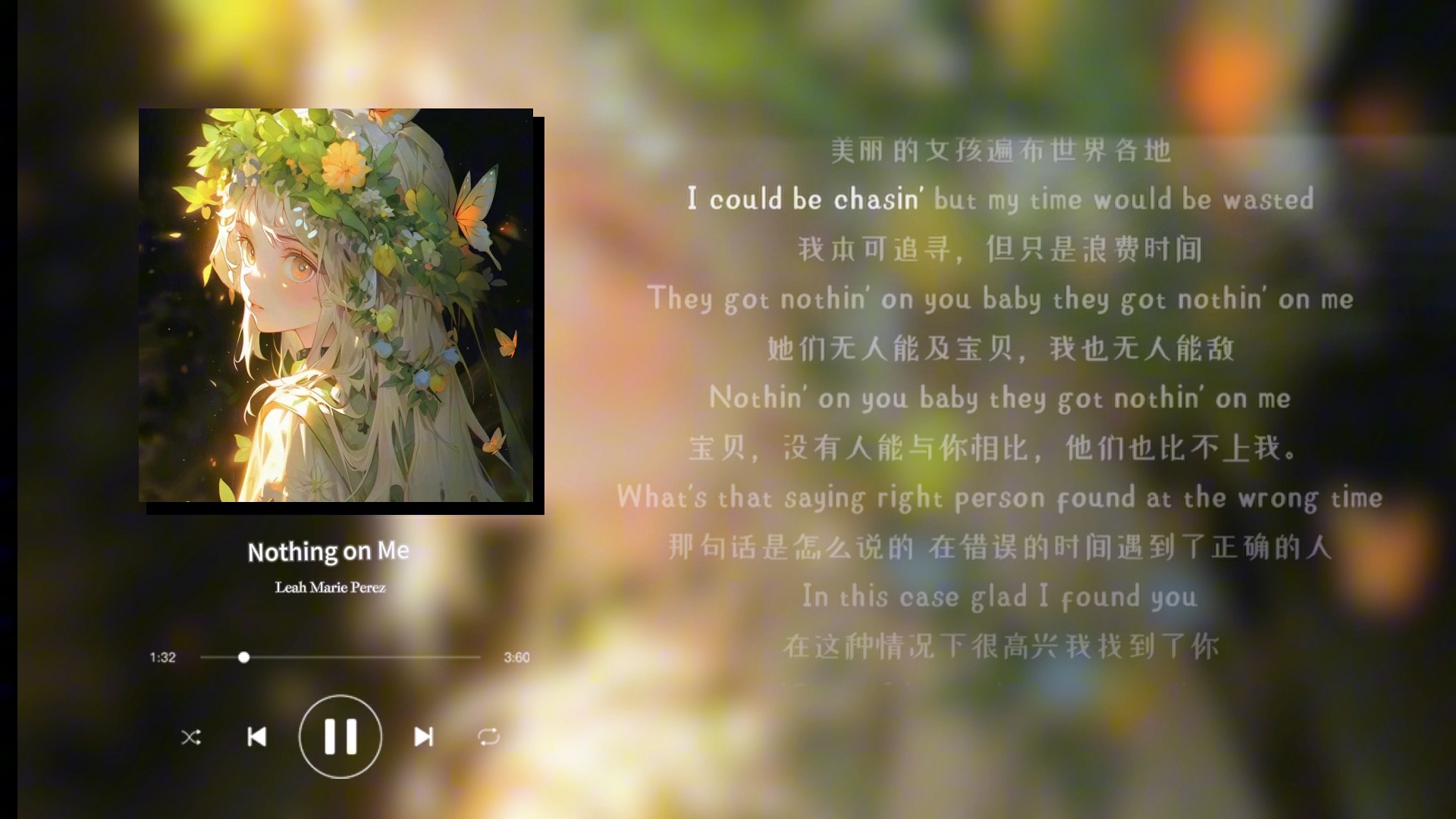 nothing on me—leah marie perez