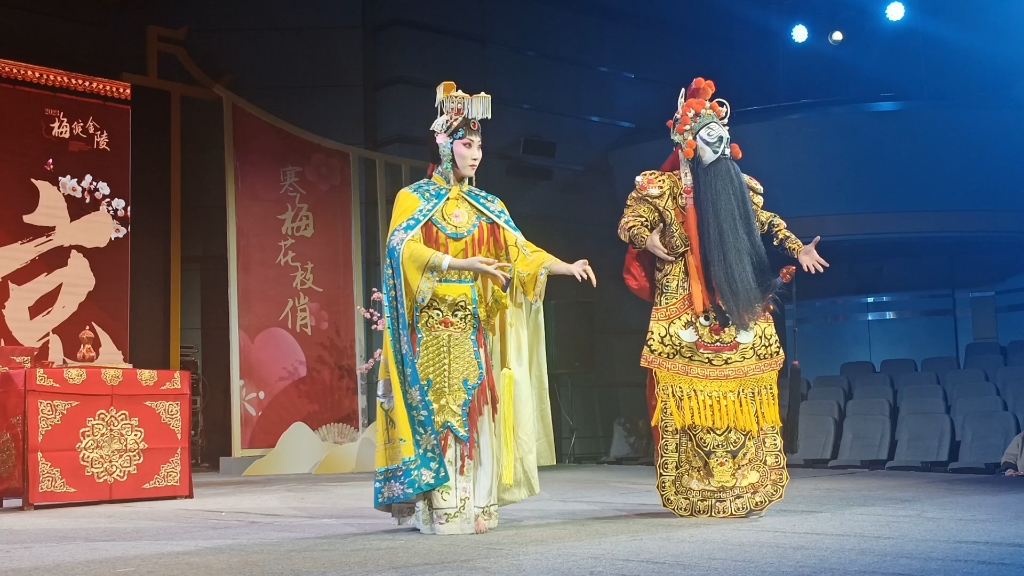 10.26陈嘉《霸王别姬》"垓下歌"