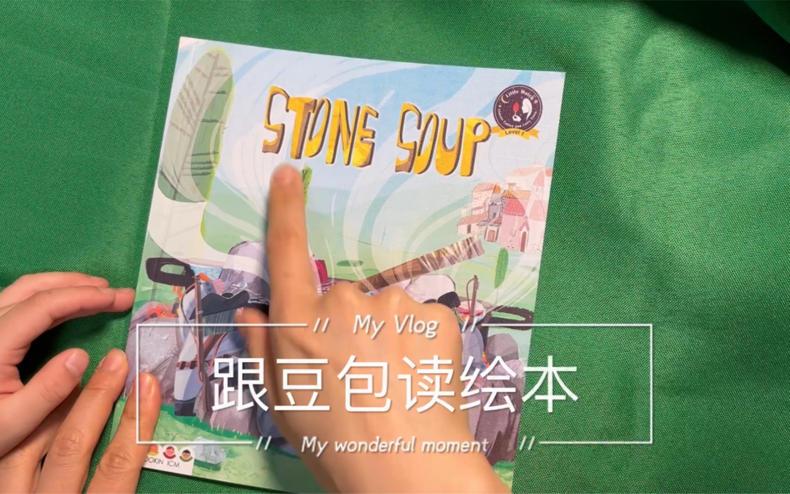 [图]跟豆包读绘本《stone soup》