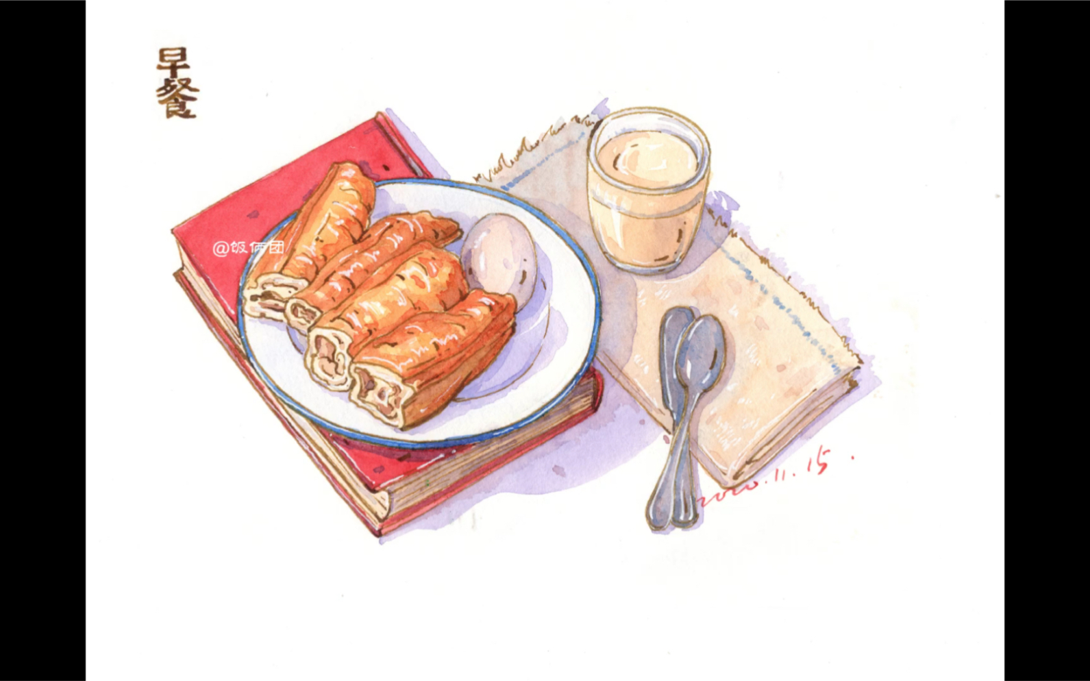 手绘水彩豆浆油条_哔哩哔哩 (゜-゜)つロ 干杯~-bilibili