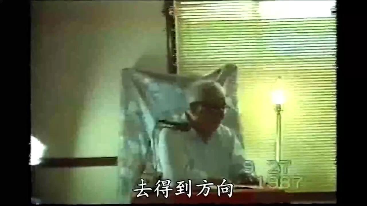 《金刚经》依文字般若,来进行观照,契入实相般若.黄念祖老居士主讲(每一个人有他突出的问题,你想想这一切是不是如梦如幻?转眼成空呀.)哔哩...