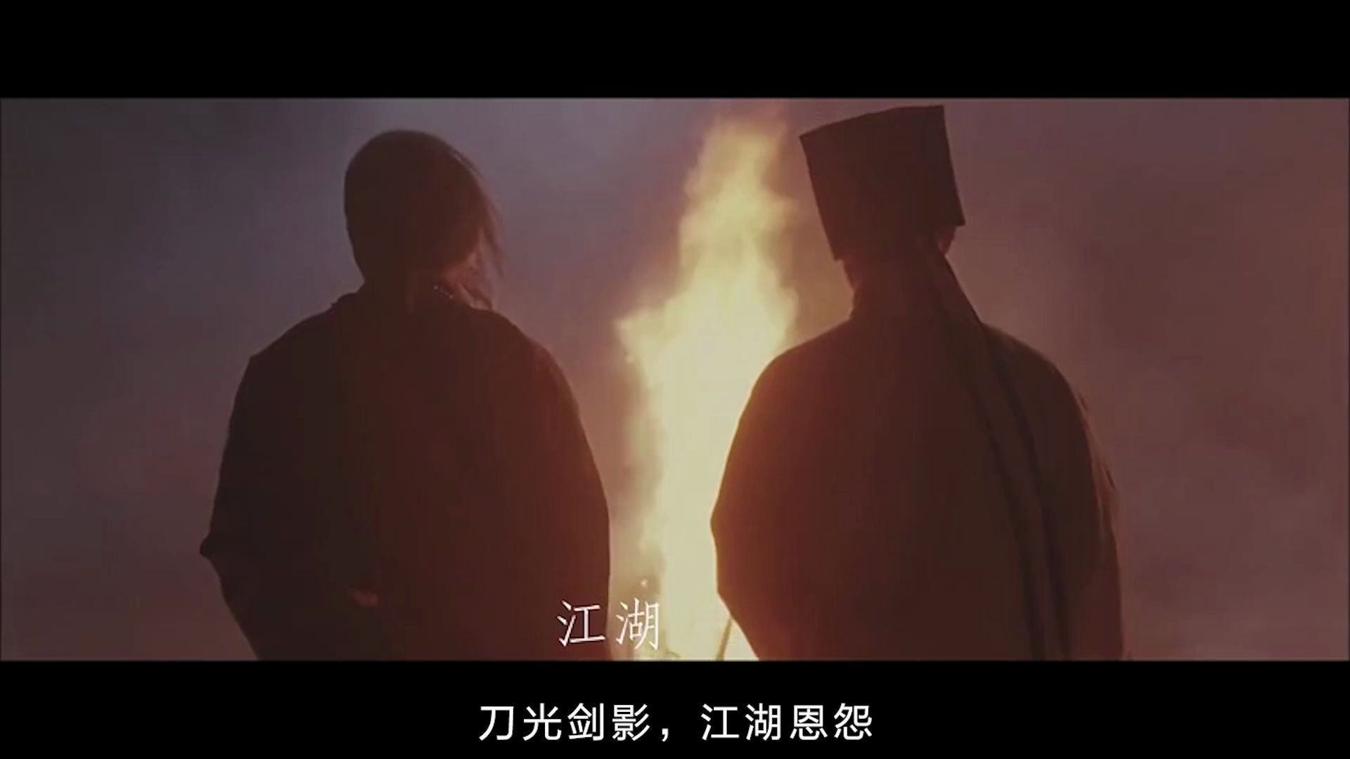 十大经典武侠歌曲哔哩哔哩bilibili