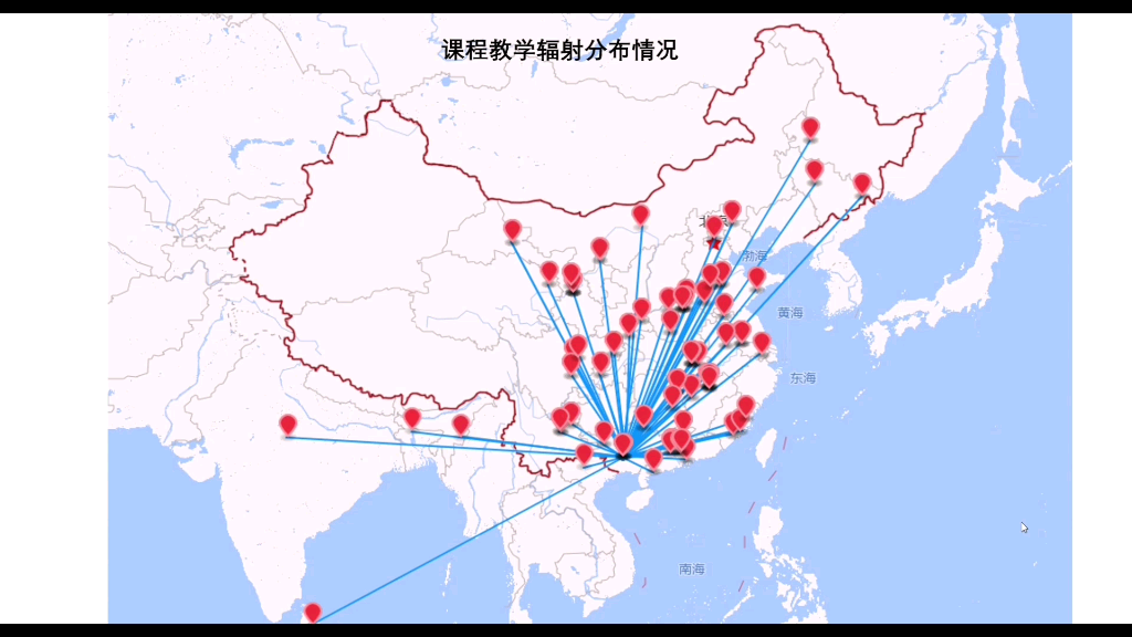 运用地图慧制作课程辐射分布情况哔哩哔哩bilibili