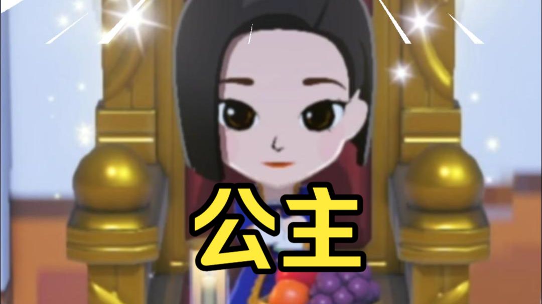 赛博女儿【片头音乐完整版】