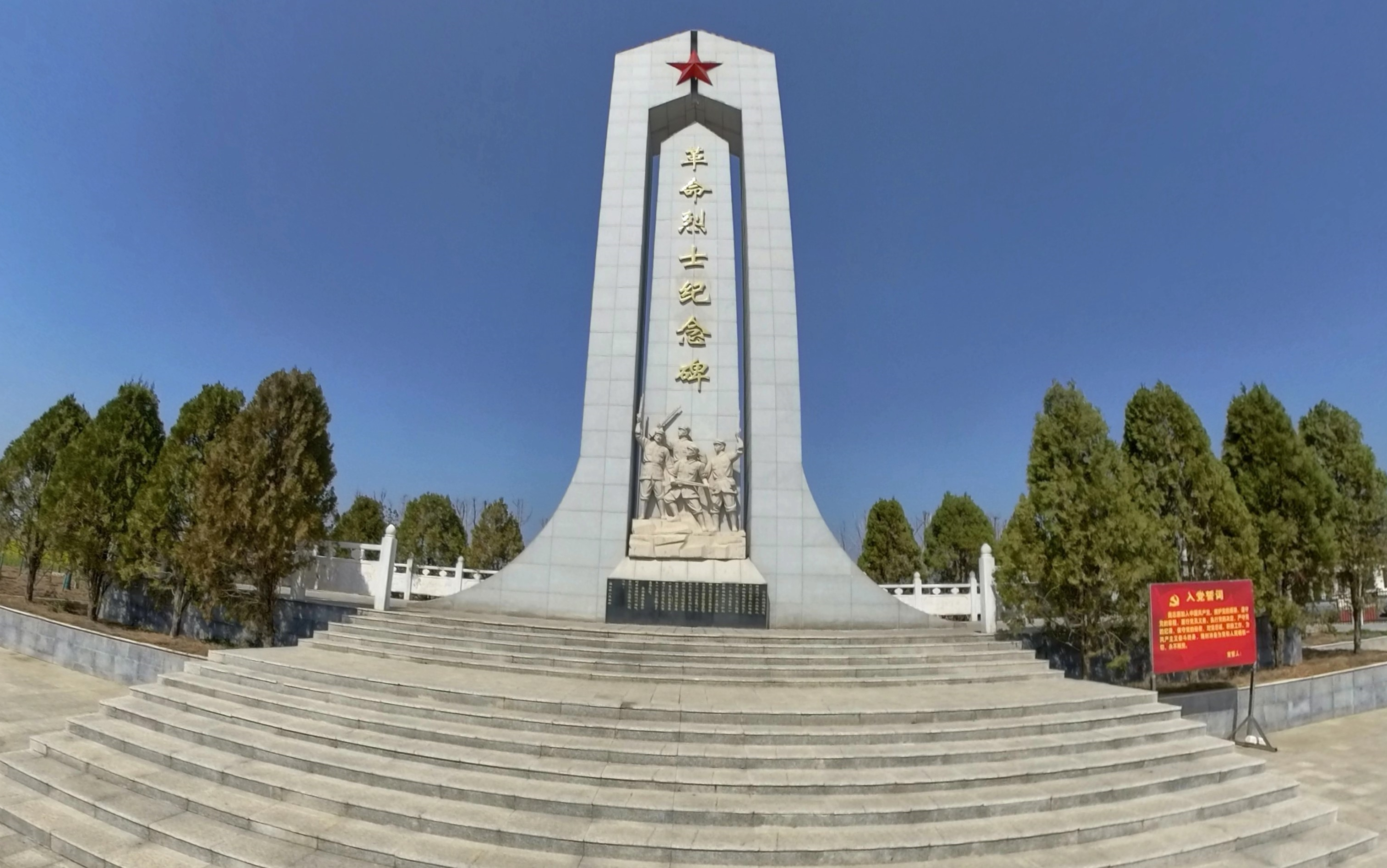 船乡古镇 红色老区～潜江拖船埠