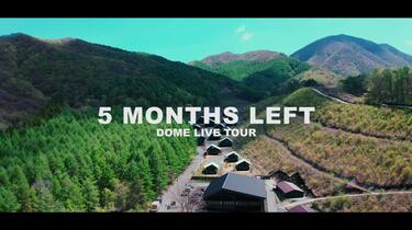 Nissy Entertainment 4th LIVE 〜DOME TOUR〜 LIVE