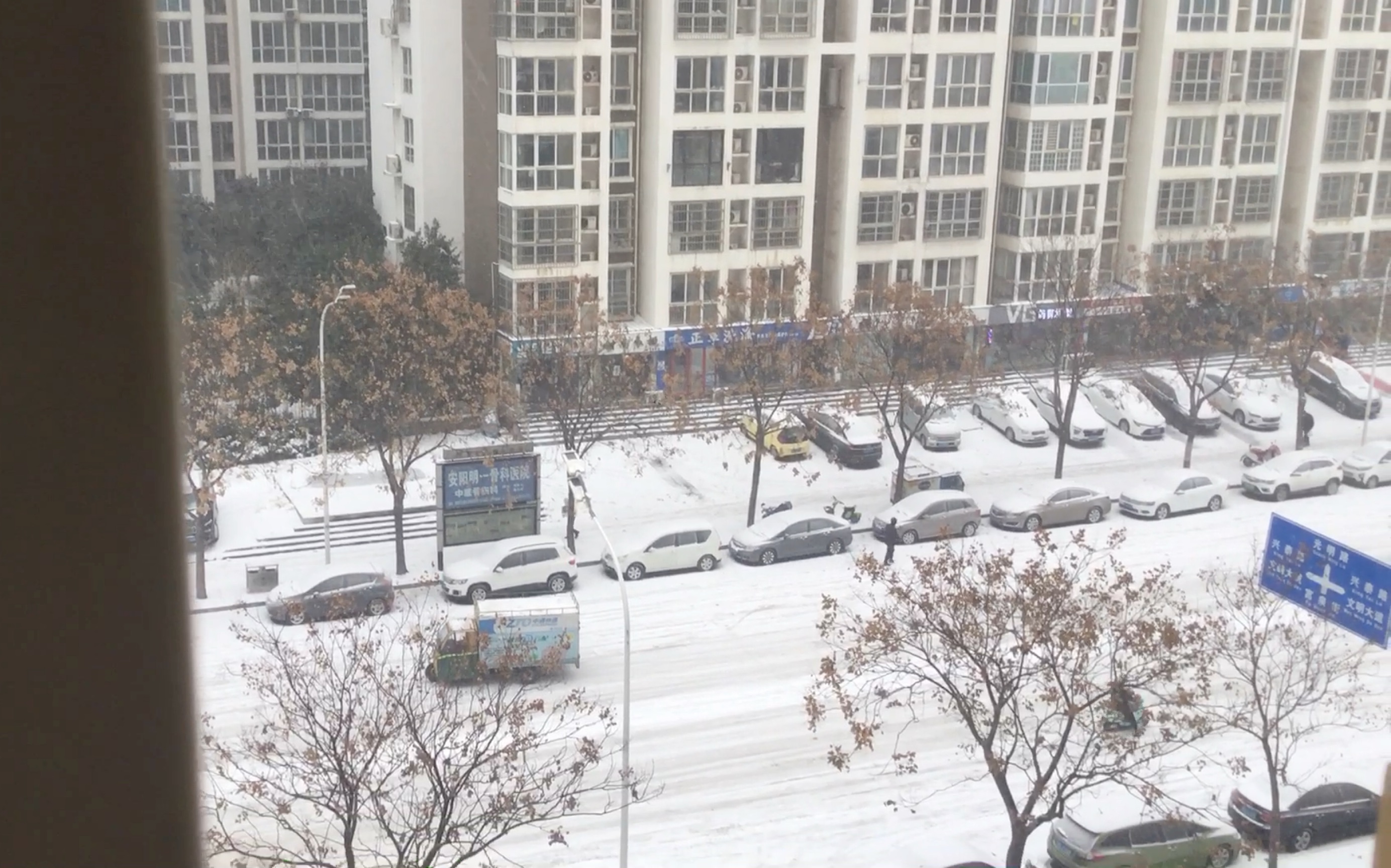 河南财经下雪（河南财经怎么了） 河南财经下雪（河南财经怎么了）《河南财经的瓜》 财经新闻