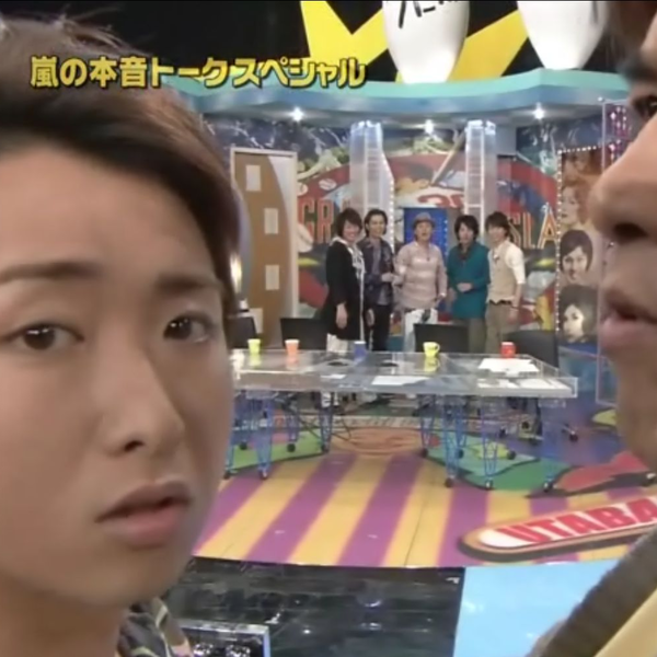 ARASHI】歌番utaban合集（2000-2010）——大野智的下克上进化史_哔