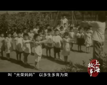 [图]【搬运】上海故事：恋曲1980