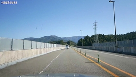 中国自動車道舞鶴若狭道経由北九州黒崎ic 北陸福井ic 哔哩哔哩 つロ干杯 Bilibili