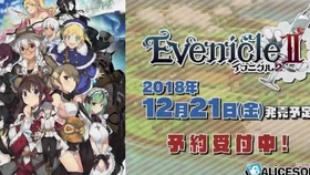 深海ツキ 173 真 燐月op Cherish 哔哩哔哩 つロ干杯 Bilibili