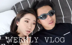 Video herunterladen: WEEKLY VLOG #2 | 跟我过一周（纹身、LASIK手术、工作焦虑症）