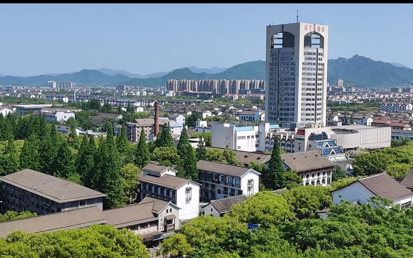 远眺绍兴老城区