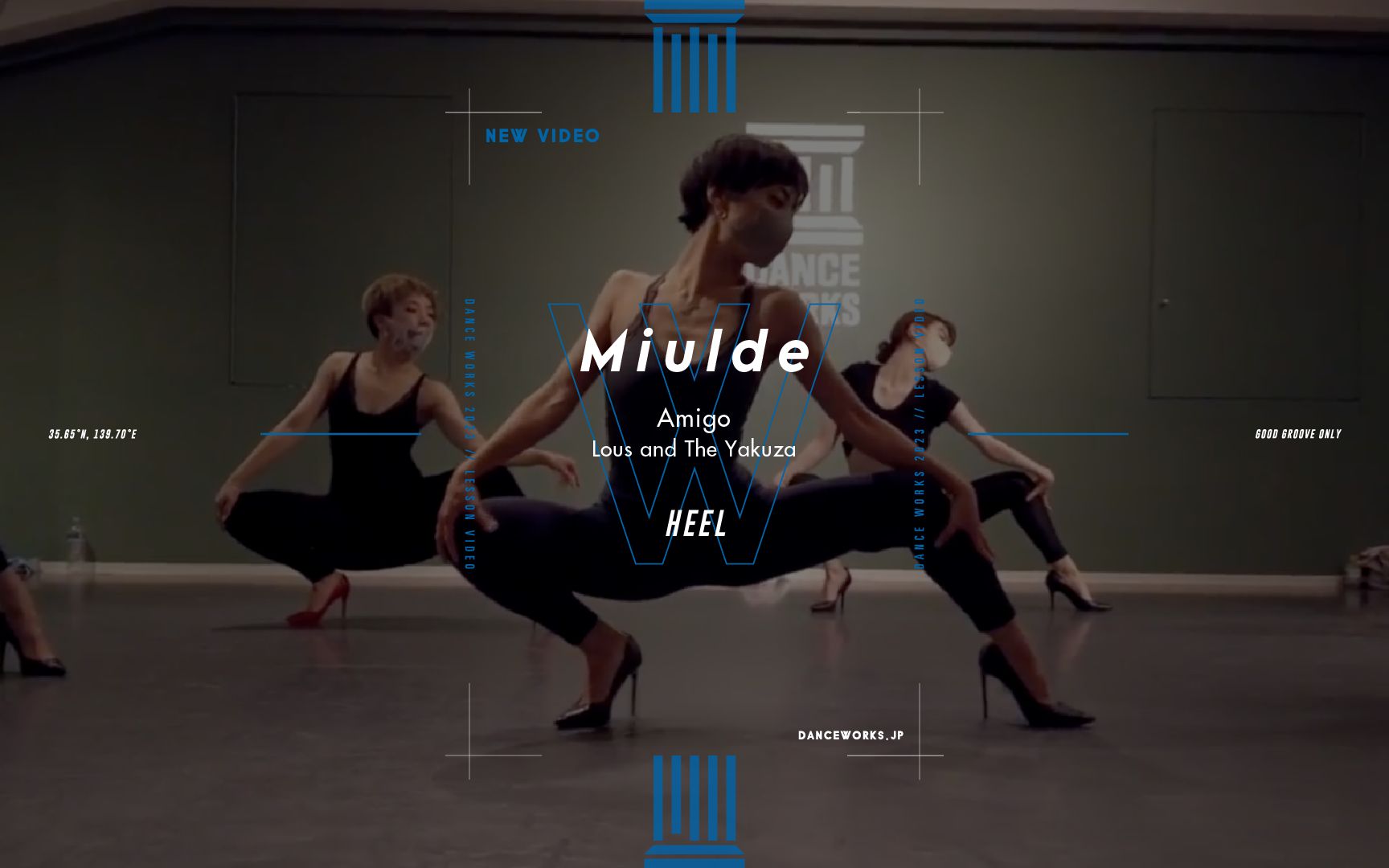 [图]MiuIde-HEEL | 性感又高级 如此优雅的高跟鞋舞 怎一个美字了得！！｜DANCE WORKS涉谷｜日本舞蹈工作室｜日本学跳舞