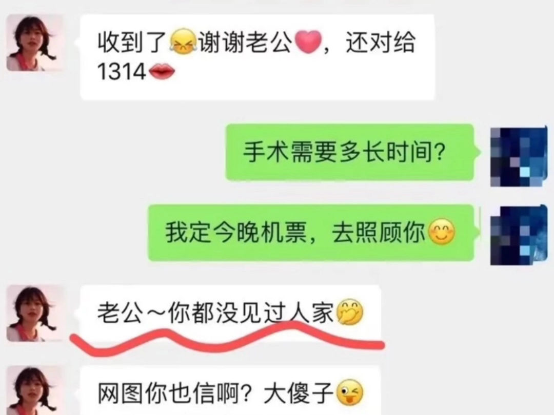 网上立案,学会这招哔哩哔哩bilibili