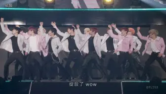 【中字】THE BOYZ - Bloom Bloom [THE CASTLE]