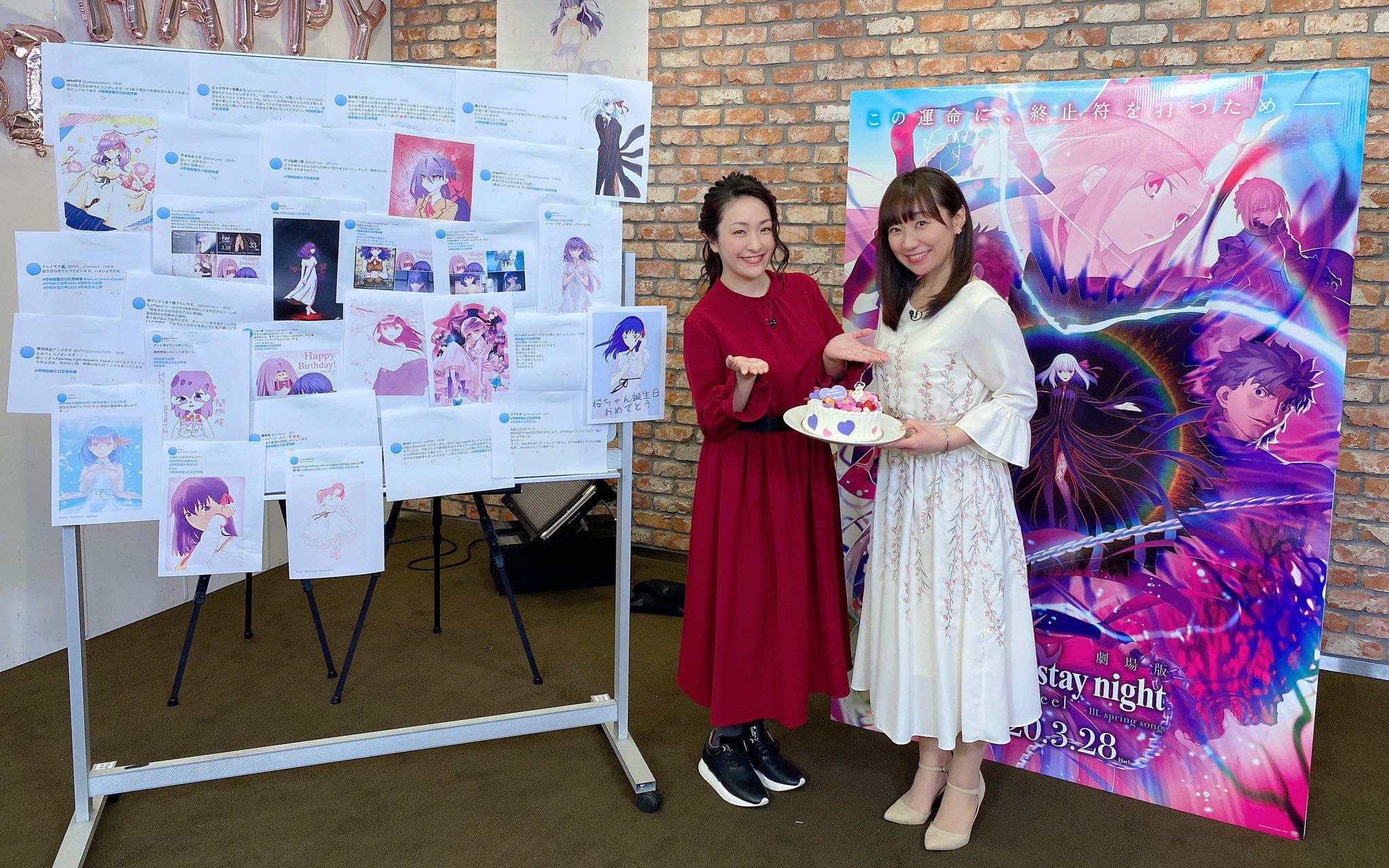 Fate Hf 视频在线观看 爱奇艺搜索