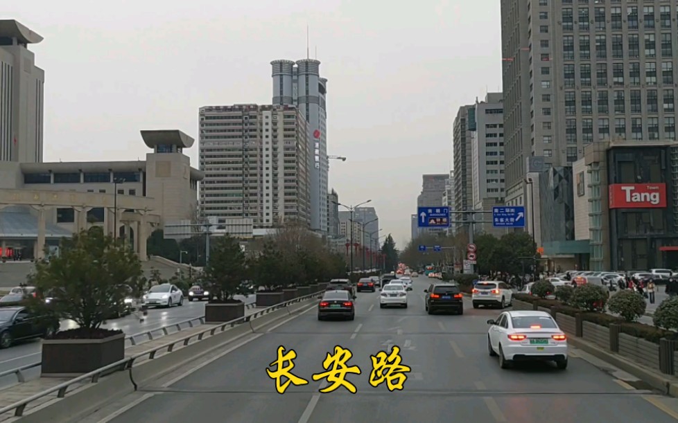 实拍西安长安路街景,看看怎么样哔哩哔哩bilibili