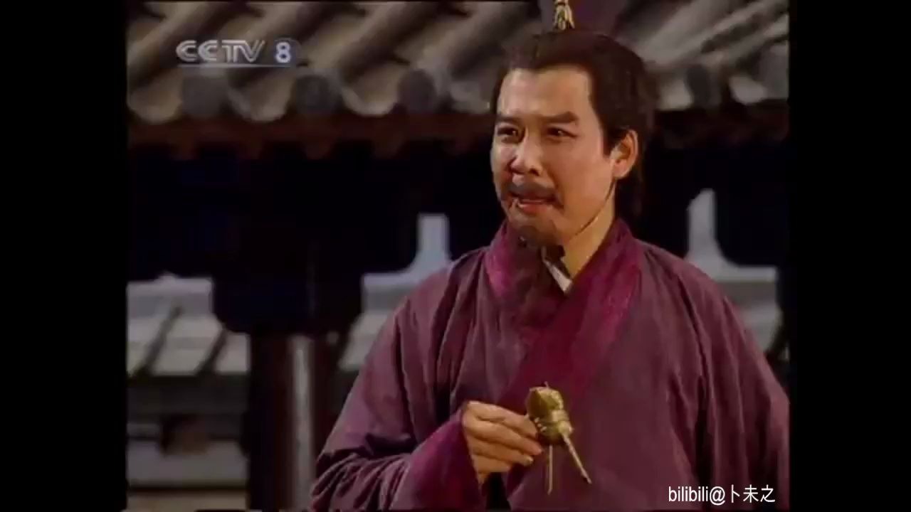 【三国演义】【刘备】【曹操】(十二)青梅煮酒论英雄(下)