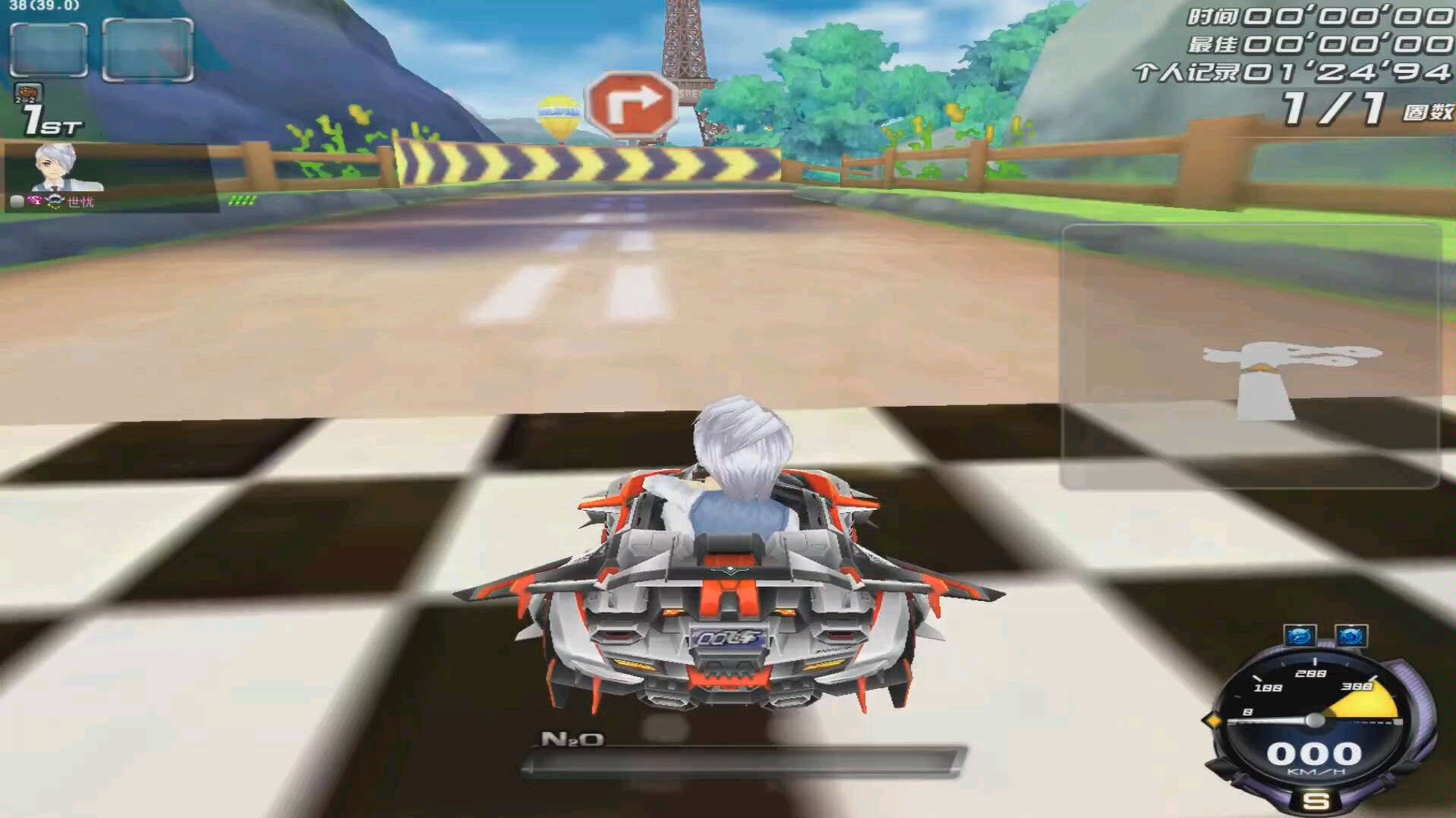 活动作品qq飞车50块钱真香s车极影m18原装试跑