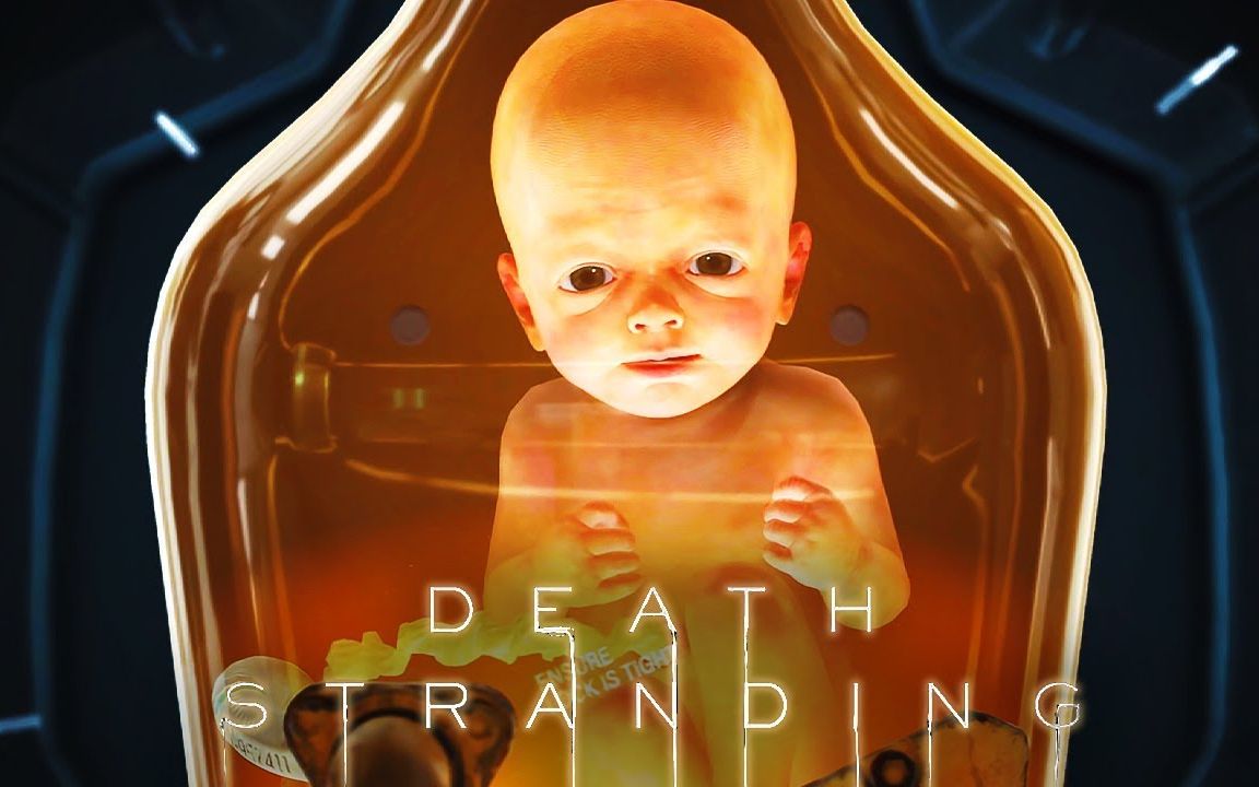 《死亡搁浅》| bbs theme