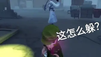 【第五人格】两个宿伞竟轮番跳楼，那我只好善意做动作鼓励监管