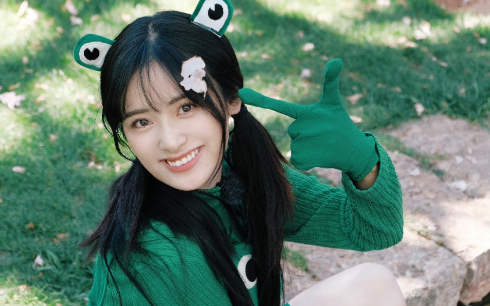 【沈月】×青春环游记 沈月小青蛙造型超可爱