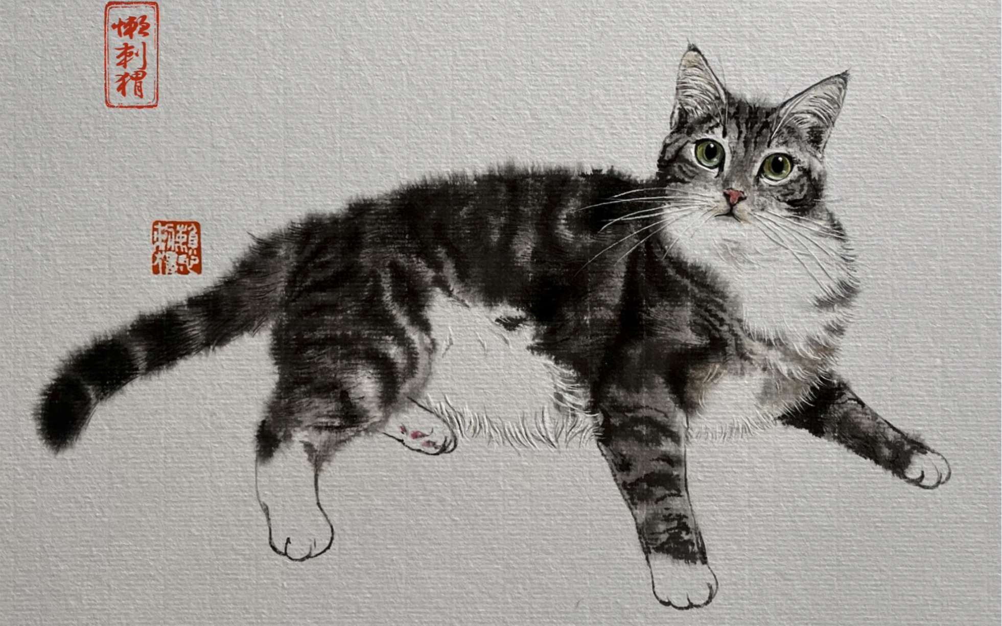 谁家的猫猫快来领走 国画猫咪的画法