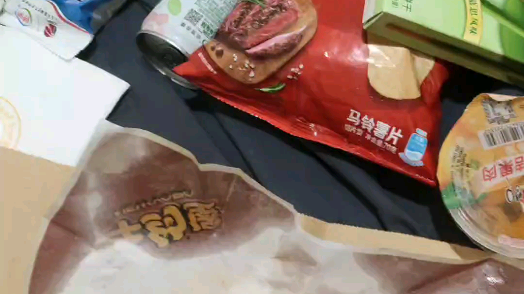 坏了 垃圾食品吃多了 奥赛肚直接收不住了_哔哩哔哩 (゜-゜)つロ 干杯