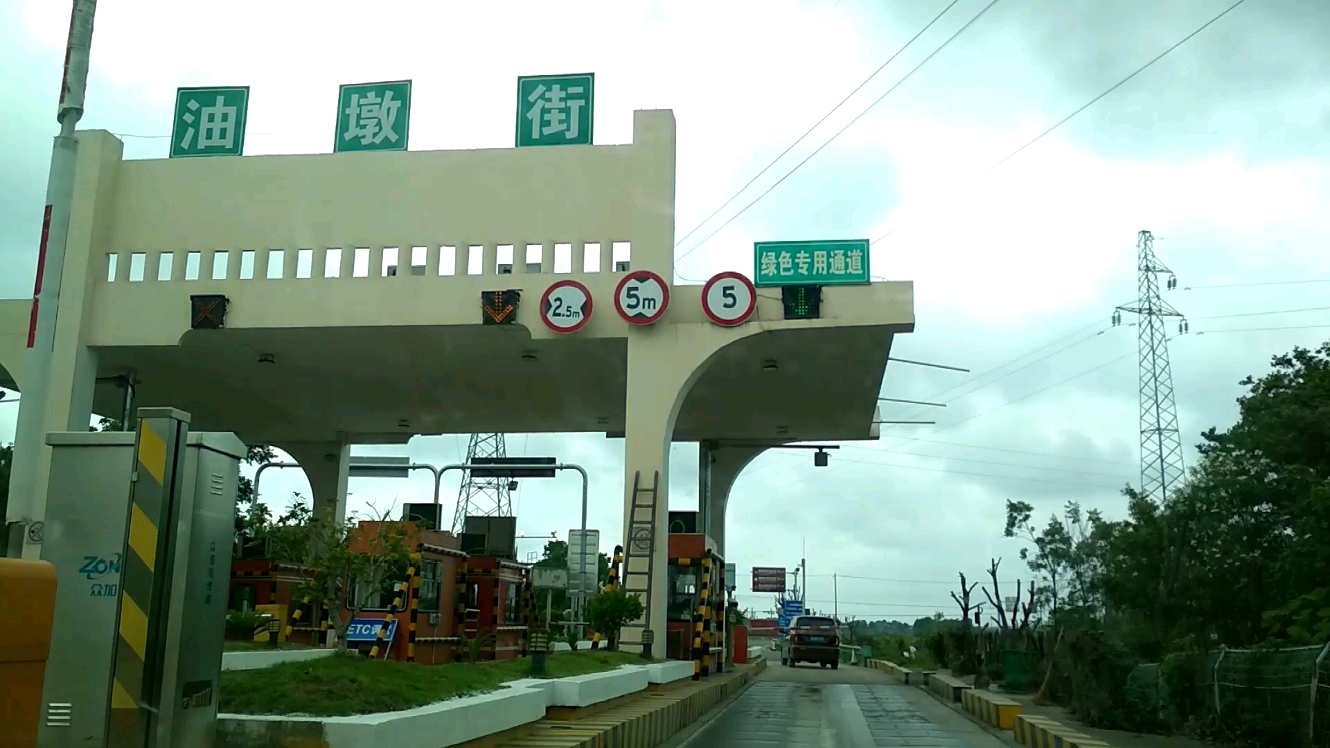 鄱阳县油墩街镇鸦鹊湖九江职大向东班爱心家教协会青年志愿者协会华龄