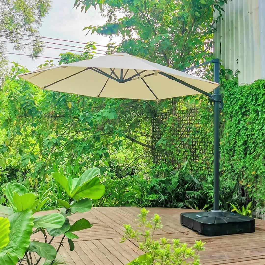 户外遮阳伞露天抗风罗马伞庭院别墅花园室外院子遮阴大伞太阳伞5392