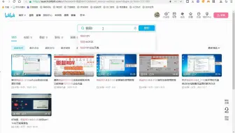 锐起RDV 4229稳定全功能　uefi镜像系统批量部署及本地同步测试过程