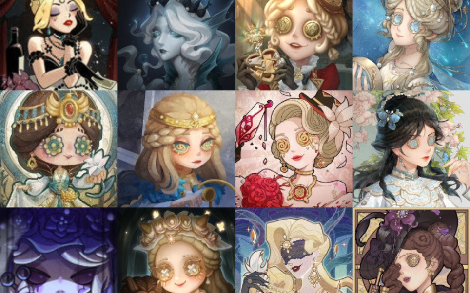 【第五人格】16至26赛季精华头像欣赏