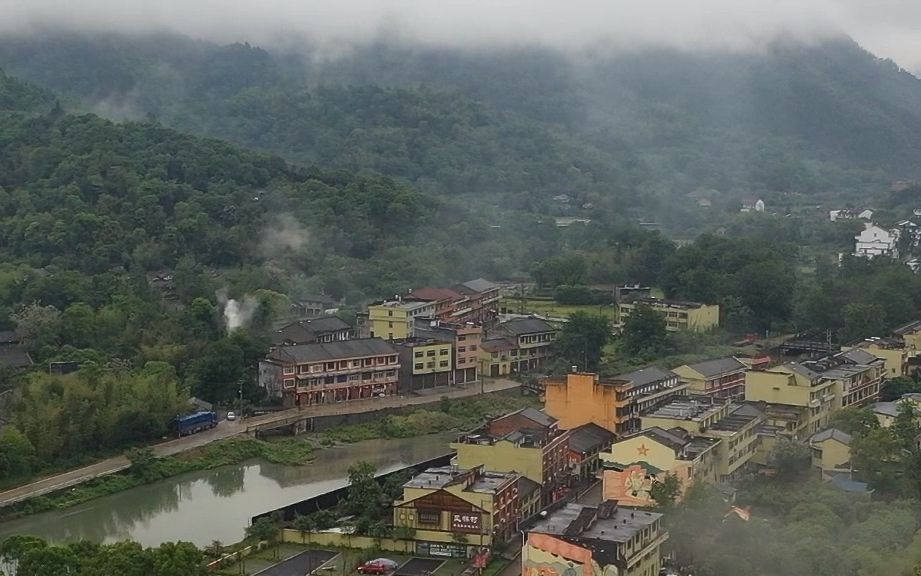 [图]24.传承红色基因，凝聚浙南“红村”蜕变的支部力量