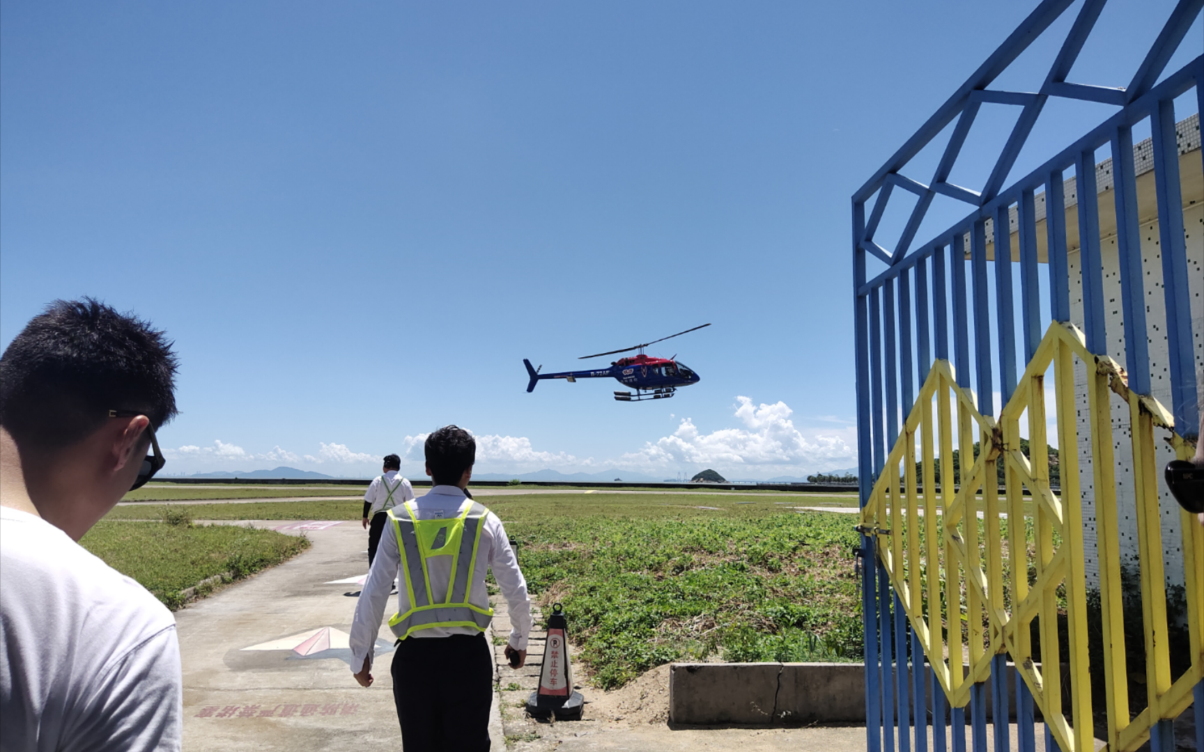 珠海九洲机场直升机飞行体验vlog